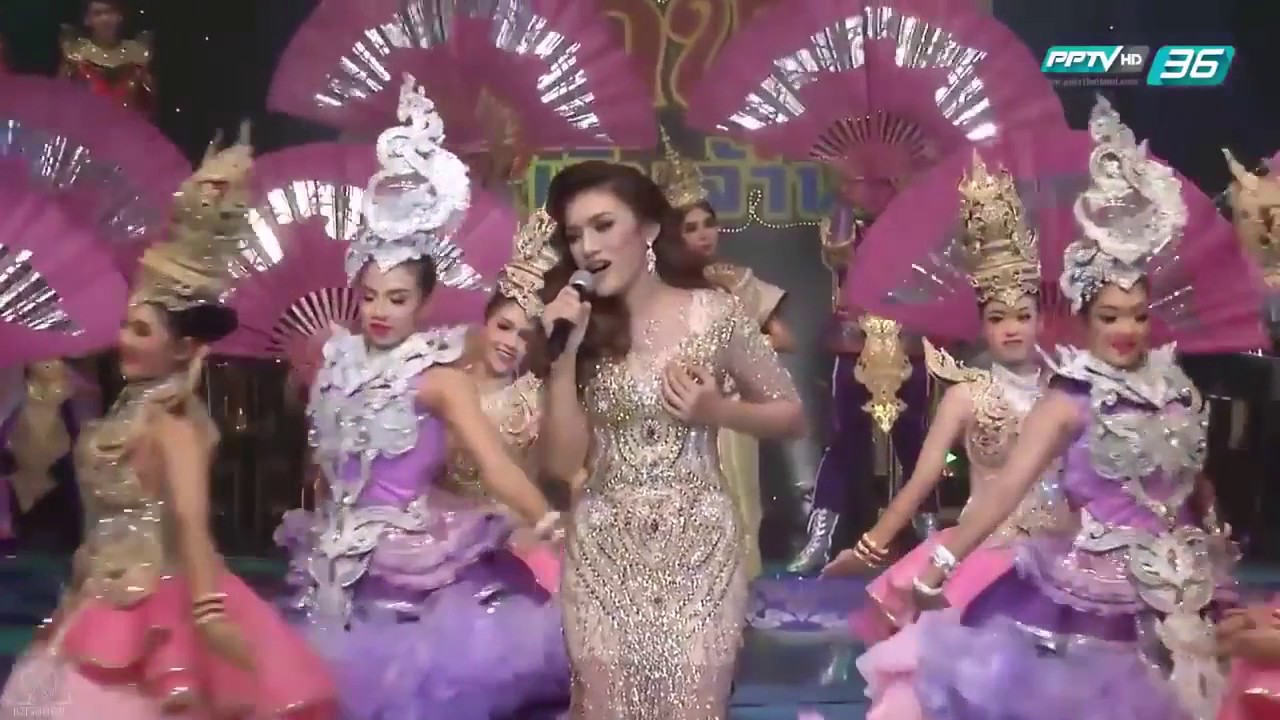 พระเทพของชาวไทย วงดนตรีเทพมิตรศึกษา ศึกชิงแชมป์ลูกทุ่งเงินล้าน