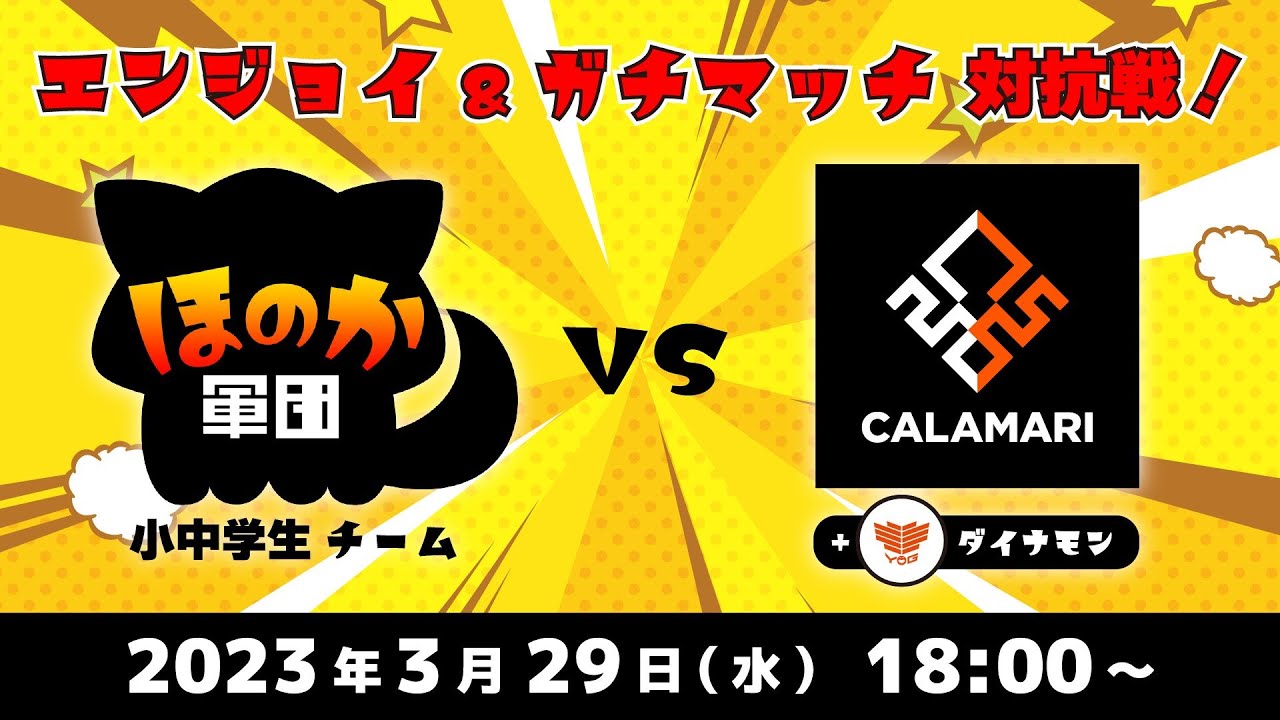 【送料無料】Switch ピクミン4 スプラトゥーン3 あつまれどうぶつの森 送料無料】Switch ピクミン4 スプラトゥーン3 あつまれどうぶつの森