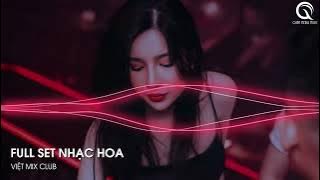 MIXTAPE 2023 - XÍCH LINH VER 2 x PHONG DẠ HÀNH VER 4 x ORB SAK SNEA REMIX - FULL SET NHẠC HOA 2023