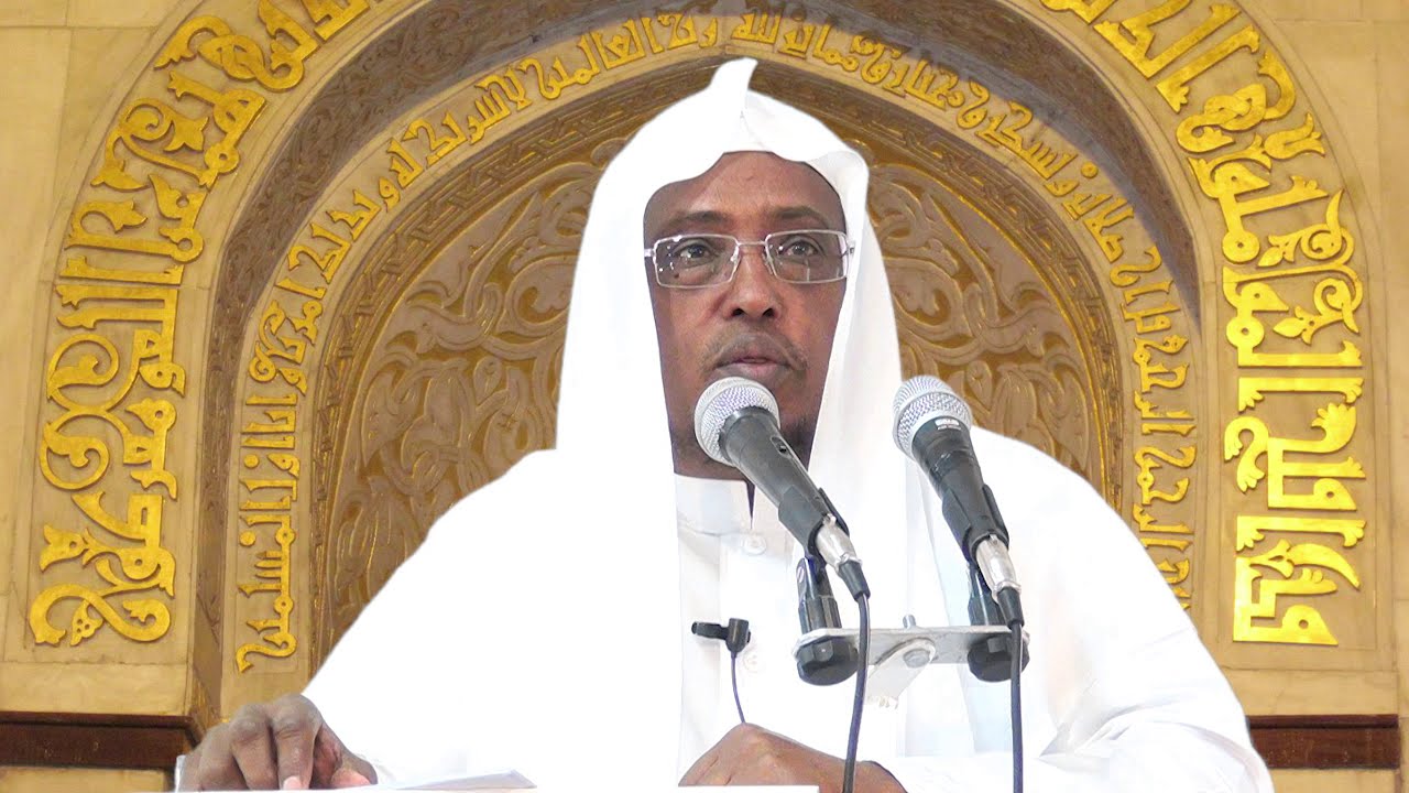 Fadliga ay leedahay Salaada oo Xili hore latago.Khudbad 2016 Sheekh Dirir