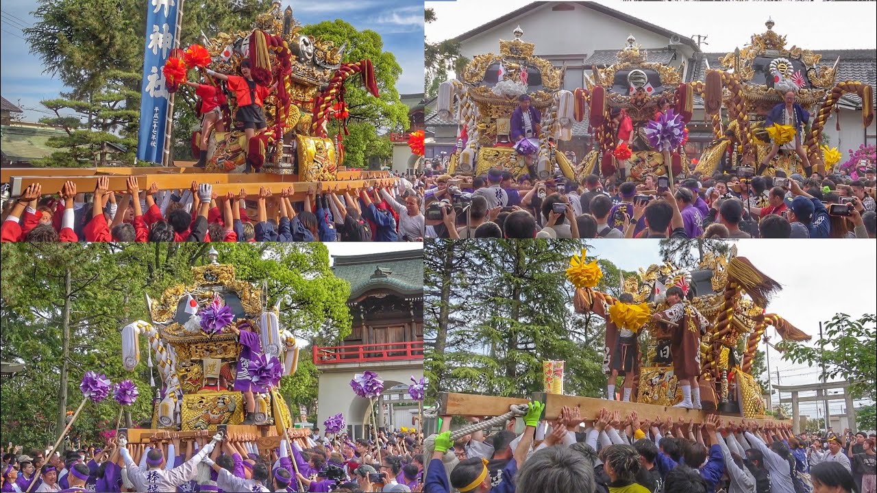 2024.4.28 国恩祭 荒井神社 屋台 宮入り (御旅·蓮池·日之出) 兵庫県 高砂市