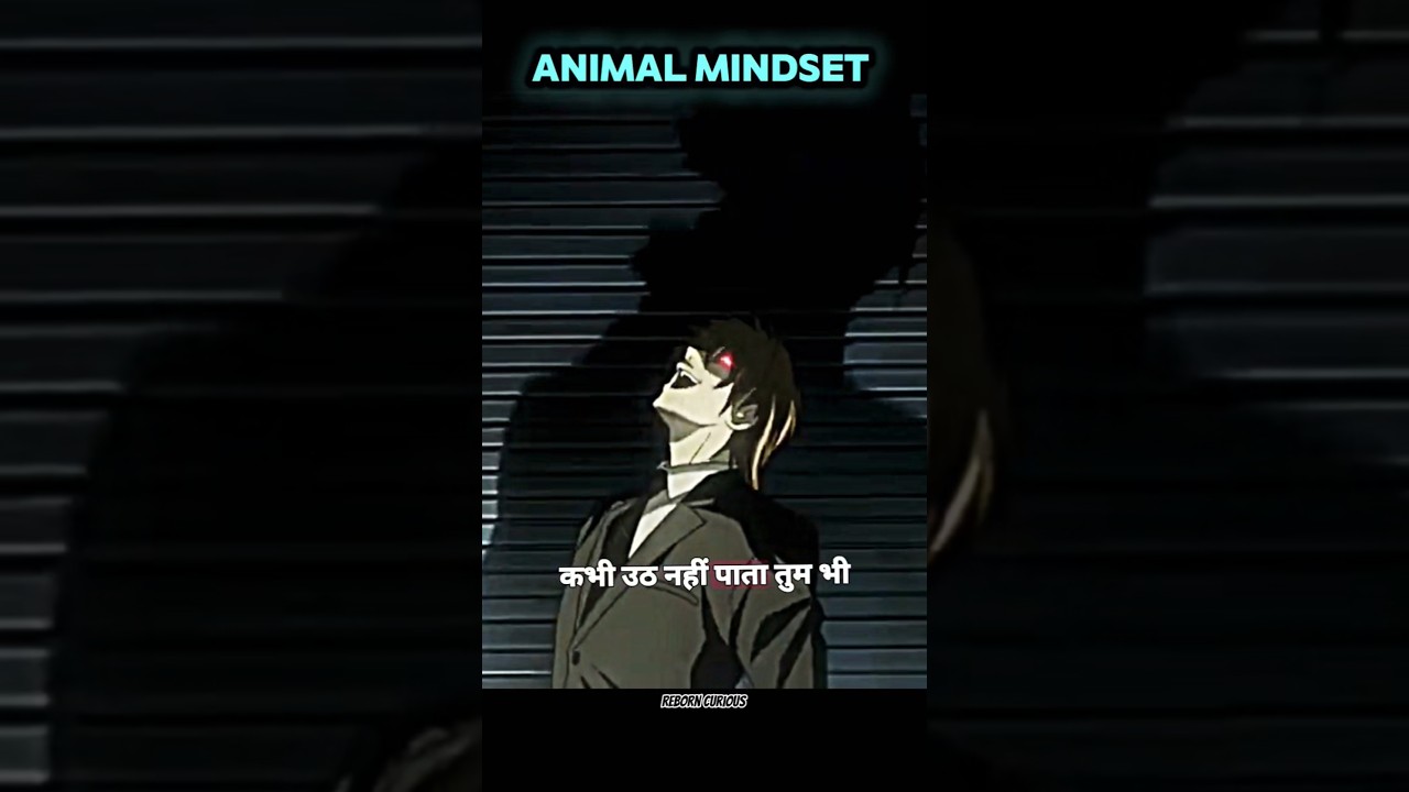 Animal Mindset Series 🔥।  Day Snake Mindset 🤫 