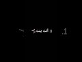 اشياء اعرفها عنك اكسبلور لايك Allah Palestine احكولي اذا اجاباتي صح HIBA HIBA 