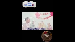 Download lagu Anugerah Terindah ( Derry Sulaiman )