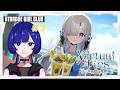【Virtual Ties 〜ヰ世界情緒夢想曲〜】#2 アツい夏が来た!!!!!!