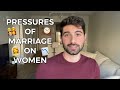 The Pressures of Marriage on WOMEN (Part 2) | (ضغوطات موضوع الزواج على النساء (الجزء ٢