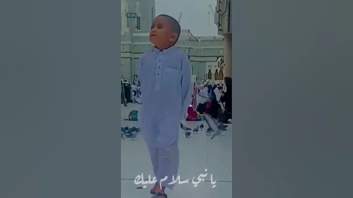 YA NABI SALAM ALAIKA              #islamic #shorts #madina #reels #viral #islamisthewayoflife
