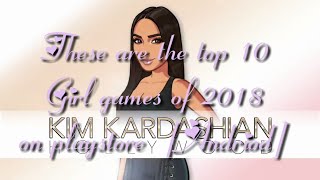 Top 10 games for girls 2018 [ANDRIOD] screenshot 5