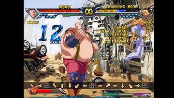 Mr. Heart Combos: Shin Grab Loop Concept