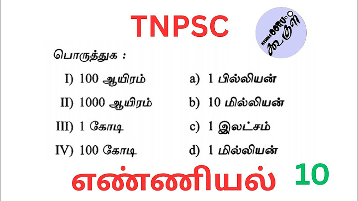 100 thousand- 1 lakh | 1000 thousand - 1 million | 1 Crore - 10 Million | 100 crore - 1 billion