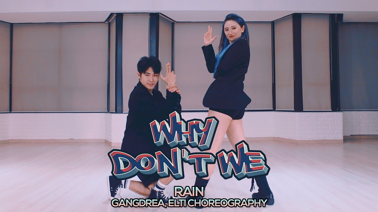 [서면본점] Gangdrea 안무반 수업영상