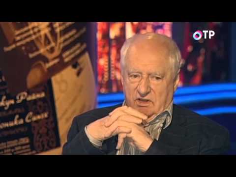 Культурный обмен на ОТР. Марк Захаров (29.11.2013)