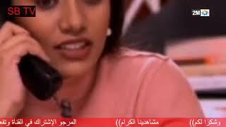 رهينة الحب 5