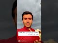 ببینید تا باورکنید استقبال مردم پکتیا از رهبری طالبان ببینید تا باورکنید استقبال مردم پکتیا از رهبری طالبان