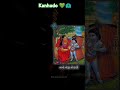 कृष्णा प्रेमी🚩❤️🥰...🌷dwarka🙏. #kannada #kishna #morlivara #dwarka #newvideo #status #shorts
