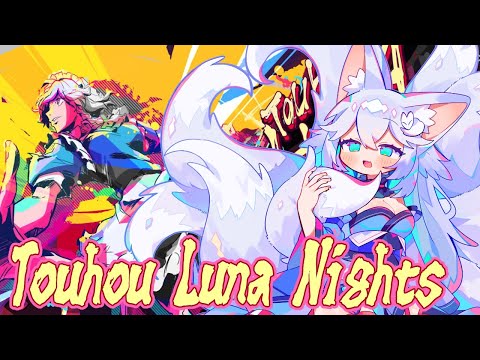 【Touhou Luna Nights】咲夜さん主人公のメトロイドヴァニア！
