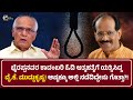 ಆಫೀಸರ್‌ ಮತ್ತು ಆತ್ಮಹತ್ಯೆ | YK Muddukrishna | SL Byrappa | Sucide Story | Best Talk | Book Brahma