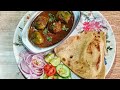 Easy and tasty bharva baigan #moms kitchen #recipe
