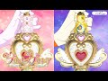 [1080p] Precure Lys Tourbillon &amp; Full Moon Humming (Cure Flora &amp; Cure Twinkle Attack)