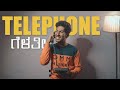 Telephone gelathi  reprise version  suraj km 