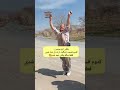 عمه شدنم بهترین حس دنیاست