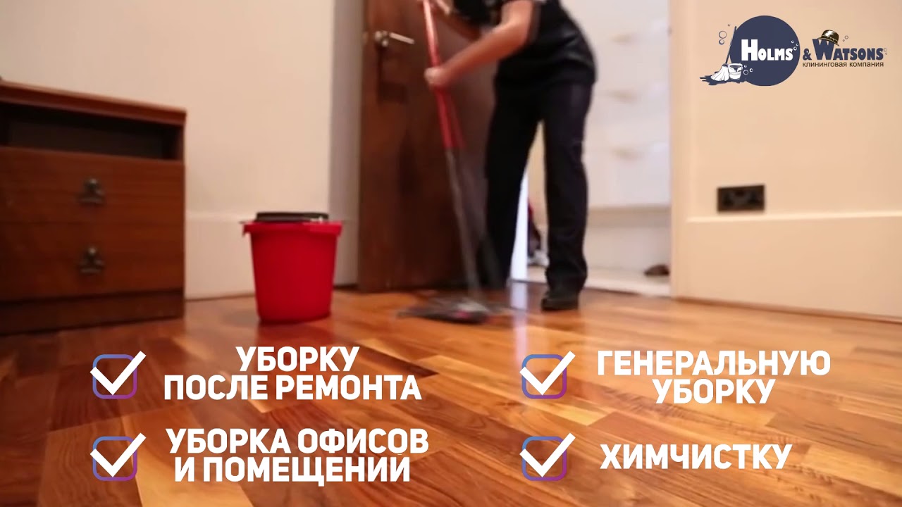 Демонстарция услуг фирмы