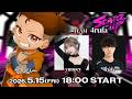 [APEX] SCARZ CUP 4rufa君 yunocyさん がんばるど！！