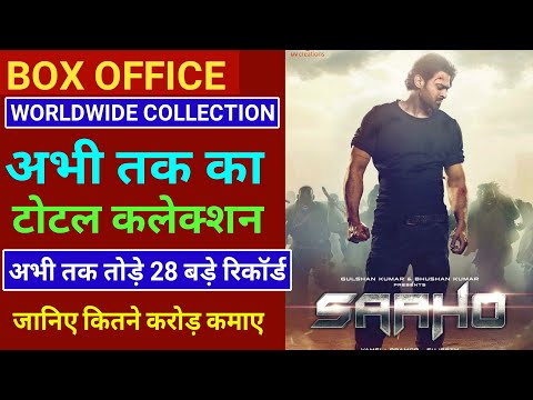 saaho-worldwide-total-collection,-prabhas,-shradhdha-kapoor,-sujeeth,saaho-total-collection
