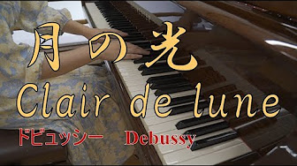 小松 美智子 Youtube