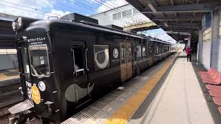 ［まめでたい電車かしら］南海加太さかな線7100系普通車和歌山市行き　　紀ノ川発車！