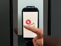 iPhone 実は20%オフで買える#iphone