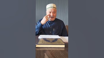 القارئ عامر الكاظمي يهنئكم بعيد الغدير المبارك
