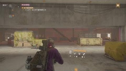 【MEGACOM】Division v1.8.2 萬眾矚目 連續瞄射 實戰demo - 克麥 CronusMax