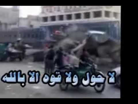 ‫فديو حادث قطار أسيوط اليوم‬‎ - YouTube