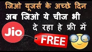 how to set jio caller tune from jio music |Jio music 4g phone caller tune screenshot 5