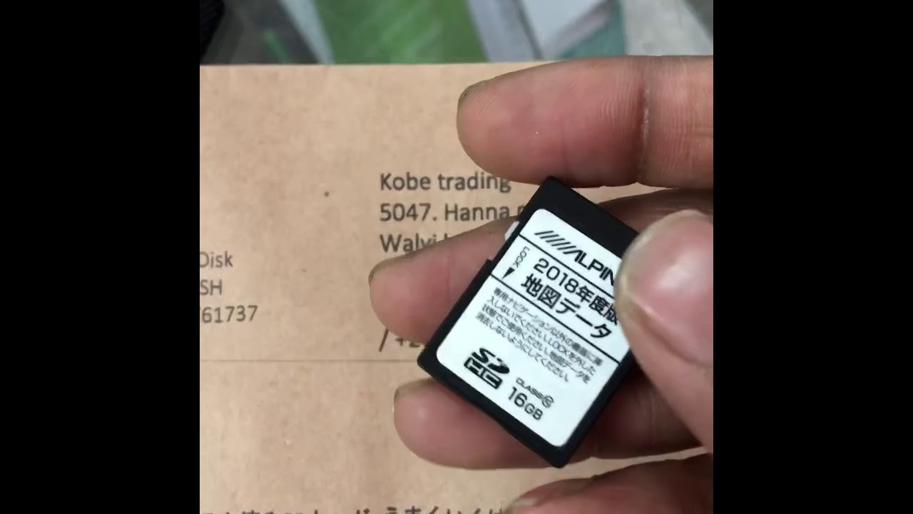Alpine x008v genuine sd map card - to unlock navigation - YouTube