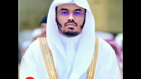 اجمل ما قرا الشيخ ياسر الدوسري 😭 ، جزء من سورة الزخرف
