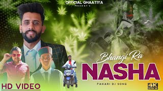 BHAGA RA NASHA // LATEST PAHARI FUNNY COVER VIDEOS 2022 //  GHAATIYA HP 34 BALE BANDE.....