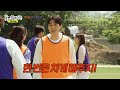 [놀면 뭐하니?] 병살타에 억울함 폭발한 영케이🔥 ＂한 번은 차게 해주지!＂, MBC 240504 방송