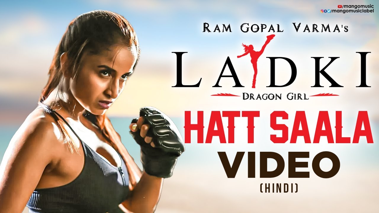 Ladki Hindi Movie Songs | Hatt Saala Full Video Song | RGV | Pooja Bhalekar | Sunidhi Chauhan
