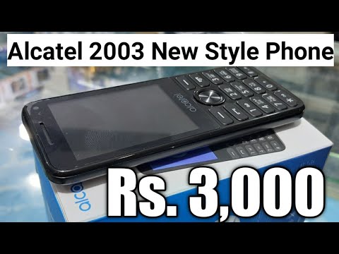Alcatel 2003 Price in Pakistan.Unboxing