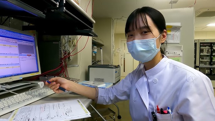 21大分大学医学部附属病院 薬剤部 Youtube 21大分大学医学部附属病院 薬剤部 Youtube