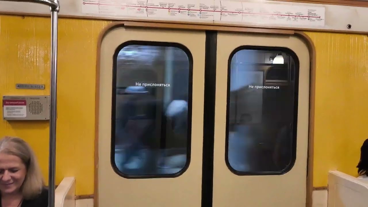 Поездка от Бульвара Рокоссовского до Потапово с Сашей @АлексТарасов-й9в // 18 августа 2025 год.