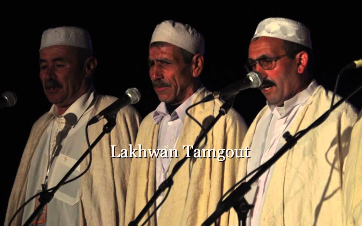 Lakhwan Tamgout