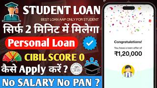 Student Loan App | Loan For Students | Student Loan Without PAN Card 18 Age | Student Loan Kaise Le screenshot 2