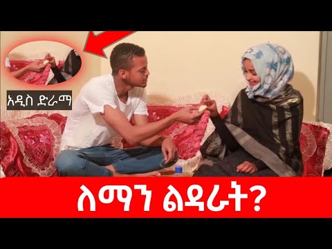 ቪዲዮ: በእብደት አፋፍ ላይ ያለ ፋሽን -በ 19 ኛው ክፍለዘመን ውስጥ እመቤቶች በተሞሉ ወፎች እና በሞቱ ነፍሳት እንዴት እንደጌጡ