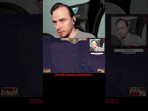 Неожиданно. PAINKILLER: КРЕЩЁННЫЙ КРОВЬЮ, ШУТЕР, СТАРЫЕ ИГРЫ НА ПК #shorts