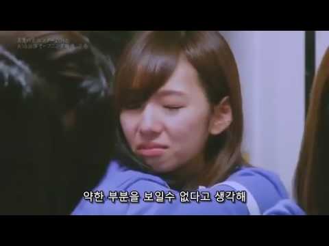 全ツOP新内眞衣 / 한글자막