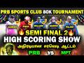 🔥SEMI FINAL 2🔥MPT VS PRB🔥|| PRB SPORTS CLUB 80KTOURNAMENT🏆|| #cricket #ipl2026 #live #t20