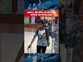 অনূর্ধ্ব ১৮ নারী এশিয়া কাপ হকি খেলতে জাপানের পথে বাংলার মেয়েরা #Hockey #u18hockey